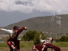 -爱我旅拍婚纱摄影(大理店)