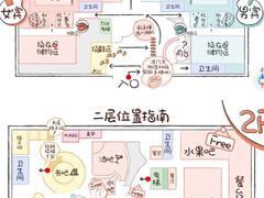 -沉浸北京·团建旅行·密室剧本杀·年会会议轰趴拓展