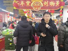 店内环境-物美大卖场(玉蜓桥店)