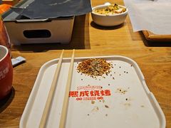 -熙成烧烤(白塔岭店)