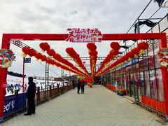 -北京莲花山滑雪场
