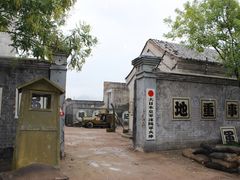 景点-横店影视城明清宫苑园区