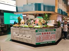 -亚马逊海鲜自助(梅溪湖步步高店)