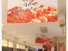-渝信川菜(工体店)