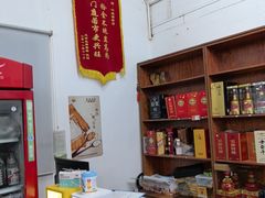 -叶姐海鲜(棋子湾店)