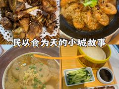 -黄记煌三汁焖锅(新世纪广场店)