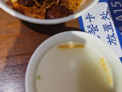 -寻裕记·现炒浇头面(人民广场店)