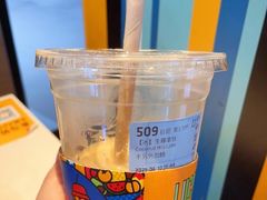 -瑞幸咖啡(太阳CITY店)