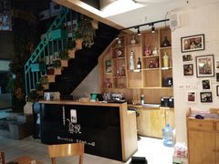 -盒悦高端盒饭(中海国际中心店)