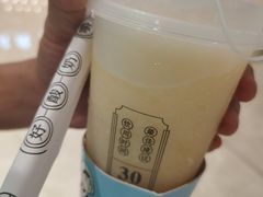 -我是酸奶君(壹方城店)