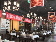 -金家老三饭庄(常营店)