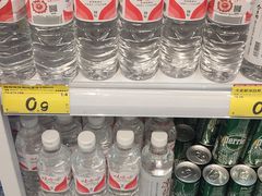 -好特卖HotMaxx(杭州滨江宝龙城店)