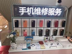 -爱畅享华为苹果手机维修服务(九亭金地广场店)