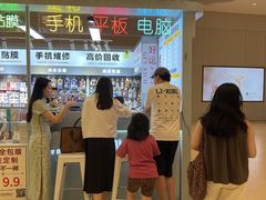 -锦鲤快修·手机电脑维修·回收(维璟印象城店)