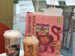 霸气芝士桑葚-奈雪的茶(华强北中航城店)