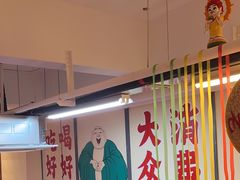 -赵美丽·重庆社区火锅·直营店(火车东站·中豪国际店)