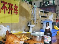 -新湖烧鸡(光明店)
