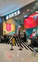 -Eureka优瑞卡儿童主题乐园(合生汇购物中心店)