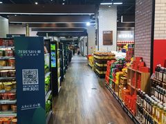 -7fresh七鲜(大族广场店)