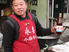 -李村大集