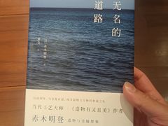 -深圳罗湖木棉花凯悦尚选酒店•大堂吧
