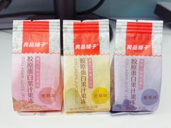 胶原蛋白果汁果冻-良品铺子(五角场万达店)