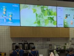 -茶百道(呼家楼店)