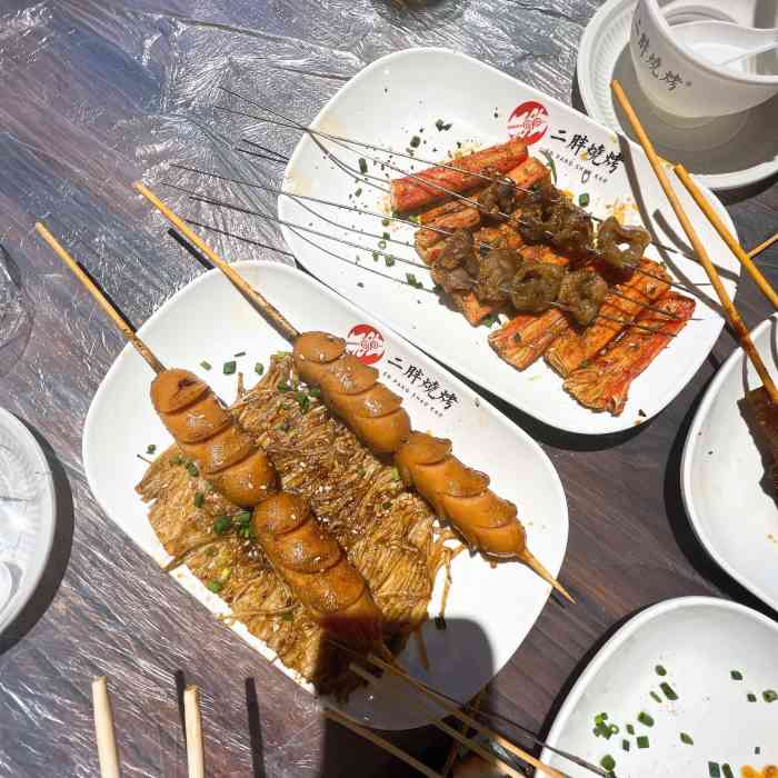 二胖烧烤(湖大店)-"其实味道一般般吧人多起来服务员也很忙 ..."-大众