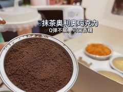 -元氏钵仔糕(北京路店)