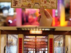 -广州花园酒店
