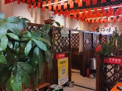 -铁锅年代•现炒地锅鸡(仪凤南路店)