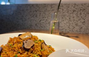 Black Vinegar and Black Truffle Fried Rice