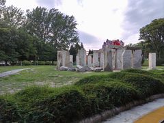 -北京世界公园