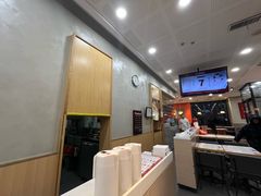 -喜家德虾仁水饺(金融中心店)