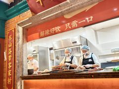 -吼堂老火锅(太古里总店)
