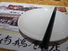 餐具摆设-陈鹏鹏潮汕菜(宝安机场T3航站楼店)