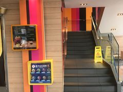 -麦当劳(牡丹江路店)