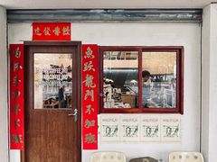 -SAFARI COFFEE