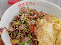 -肆姐面粉馆(坡子街店)