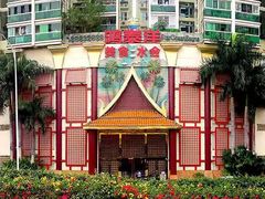 -鸿泰洋美食水会(东门中店)