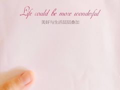 -可丽可丽·生日蛋糕·下午茶(厦门鹭港店)