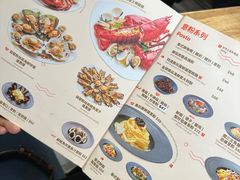 -杨枝金捞甜品(氹仔泉澧店)
