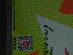 美式经典土豆沙拉-必胜客(五道口店)