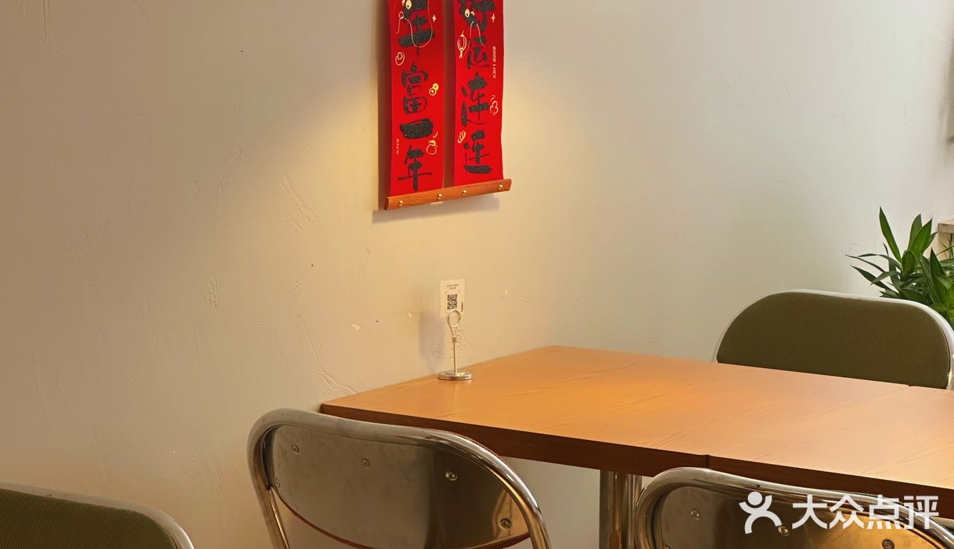 在广州|找到一家宝藏漂亮饭！