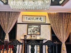 -张学良故居