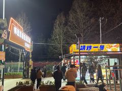 -常州大学怀德学院