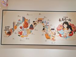 -咪咪比基尼脱毛专业店