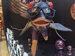 -鱼酷活鱼烤鱼(新世界城店)