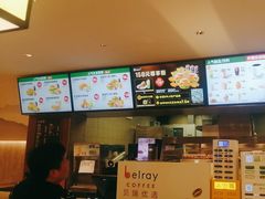 -德克士(南天门店)