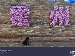 -山西霍州署
